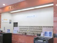 東橫INN-千葉站前 鄰近登渡神社的酒店