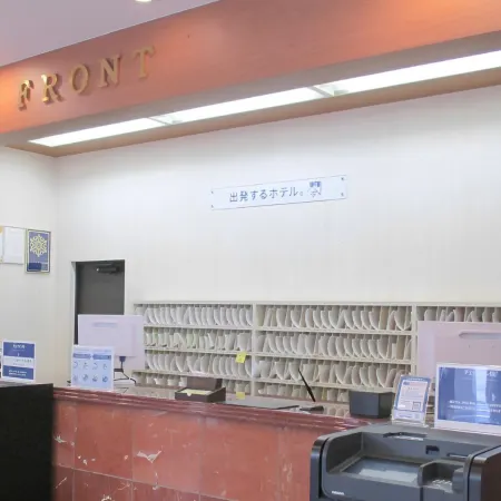 Toyoko Inn Chiba Ekimae