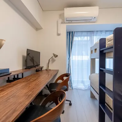 Brilliant MK- III Hotels near محطة أوتسوكا