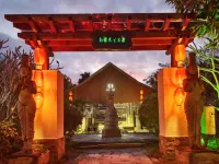 Xinglong Ramada Hot Spring Resort Wanning - Hot Springs