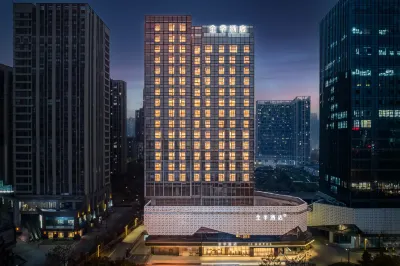 JI Hotel (Wuhan Renhe Road Subway Station) Hotels in Wuhan
