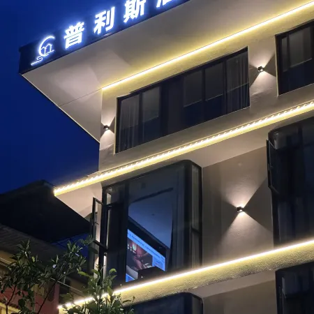 Pulis Hotel Huashui Bay
