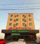 GreenTree Inn Shanxi Lvliang Wenshui Zetian Street Shell Hotel Hotels in Wenshui
