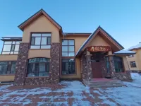 Annual ring imprint homestay(Yabuli Ski and Tourism Resort) Hotels in 