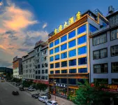 Gui'an Grand Hotel