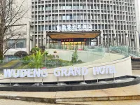 WUDENG GRAND HOTEL Hotels near Chongqing North Railway Station