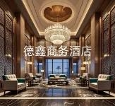 Hequ Dexin Business Hotel Hotel di Hequ County