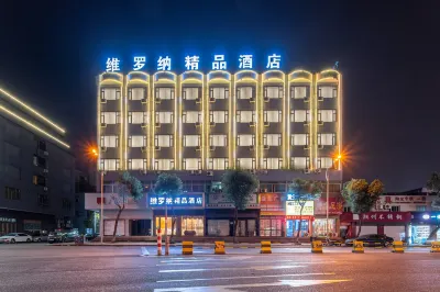 Verona Boutique Hotel (Wenzhou Longwan Haicheng) Hotel in zona Rui'an Meitou Station