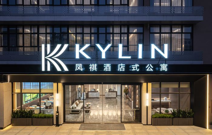 Yunfu KYLIN Apartment Serviced Apartment (Liudou)