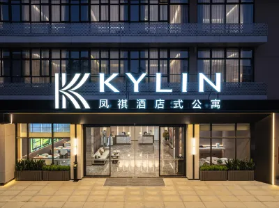Yunfu KYLIN Apartment Serviced Apartment (Liudou) Các khách sạn ở Vân Phù