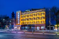 臨夏水泉商務賓館（八坊十三巷店）