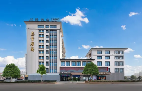 LANOU Hotel (Donghai Anfeng)