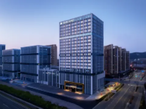 The GiorgioMorandi Hotels (Jinan Lushan South Subway Station Fuli Plaza)