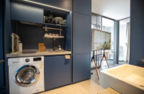 Wecostay 南山住宿