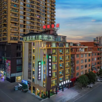 Yude Hotel (Fenghuangcheng)