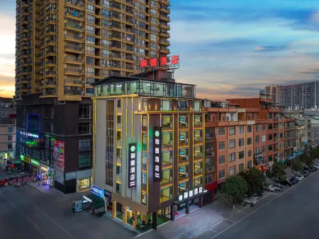 Yude Hotel (Fenghuangcheng) Отели рядом с достопримечательностью «Pingnanxian Caifu Square»