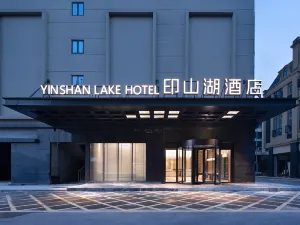 인산 레이크 호텔