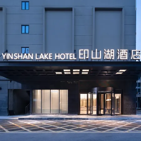 YINSHAN LAKE HOTEL