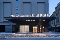 YINSHAN LAKE HOTEL Отели рядом с достопримечательностью «Ниньдун»