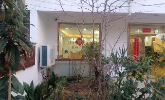 Wuxi Zen Tea Yipin Inn