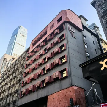 Changsha Houshan Serenity Hotel