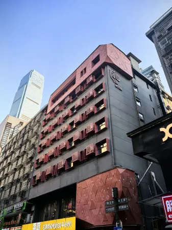 Changsha Houshan Serenity Hotel Отели рядом с достопримечательностью «Nvzi University Library»