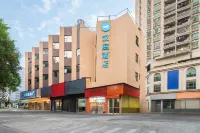 HanTing Hotel (Huizhou Jiangbei Municipal Government) Hotels in Huizhou