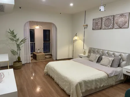 Gelabel Boutique Inn Отели в г. Сучжоу