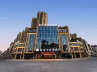 尚客優悅飯店（宿州靈璧麗景花園店） 鍾馗文化園附近的飯店