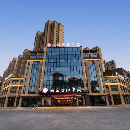 Shankee Coffee Style Hotel (Suzhou Lingbi Lijing Garden)