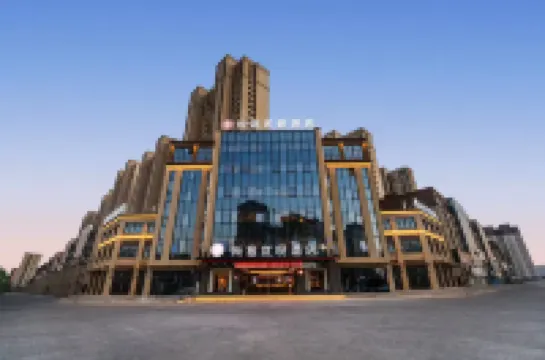 尚客優悅飯店（宿州靈璧麗景花園店）