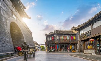 Mercure Hotel (Yangzhou Dongguan Street)