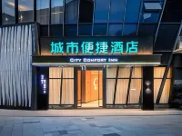 City Comfort Inn Hotel (Chongqing Shiqiaopu Subway Station) Hotel di Chongqing
