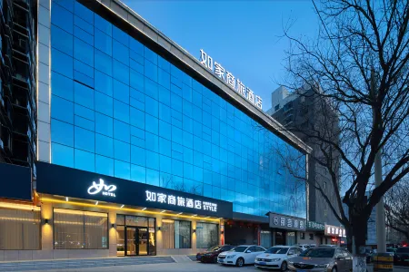 Homeinn Selected Hotel (Changzhi Xiangyuan Changxing Road)