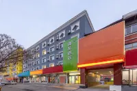 Haiyou Hotel (Baiyin Jingyuan Bell and Drum Tower Branch) Hotels in Jingyuan