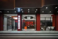 Hillman Garden Hotel Hotel in zona Chuxiong South Passenger Transport Terminal (Lucheng West Road)