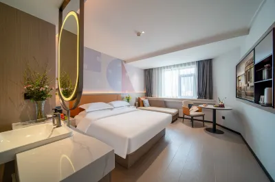 Citi Home Collection Hotel (Hegongda) Hotel in zona CPC Anhui Provincial Committee Party School