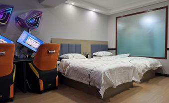 Feichi E-Sports Hotel (Liming Building)