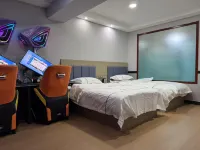 Feichi E-sports Homestay (Liming Building) - Park Yeri