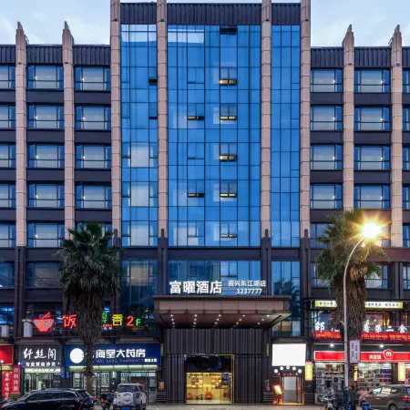 Fu Yao Hotel (ZiXing Dongjiang )
