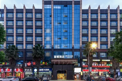 Fu Yao Hotel (ZiXing Dongjiang )
