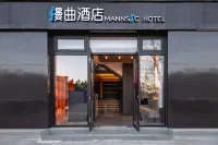 Mannsic Hotel (Beijing Communication University Dalianpo Subway Station Branch) Hotele w: Communication University of China, Guanzhuang Area