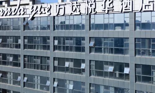 Yue, Jinzhai