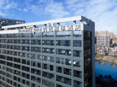 金寨悅華ホテル（大別山玉博園） 金寨のホテル