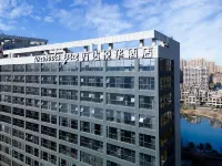 Yue, Jinzhai Hotels near Guihua Park