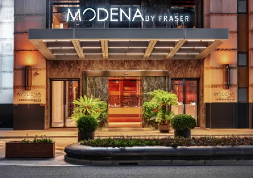 Modena by Fraser Putuo Shanghai Отели рядом со станцией Shanghai West Railway Station
