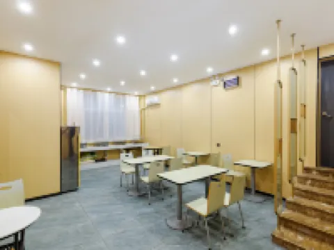 IU Hotel (Jian Jinggangshan University Railway Station) Hotels in Ji'an