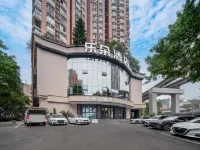 Ledu Hotel (Chongqing Zoo Light Rail Station) Các khách sạn gần Chongqing Zoo (Chongqing Dongwuyuan)