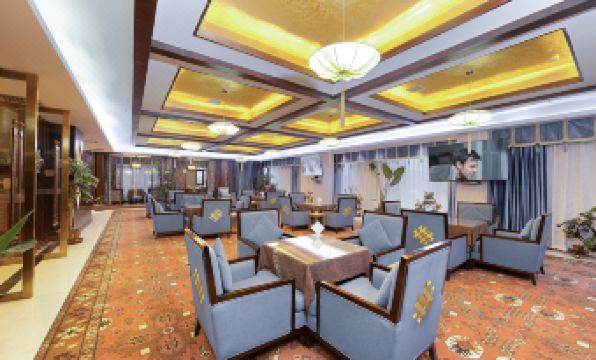 Ande Xi'na Hotel