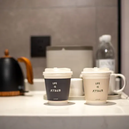 Atour Hotel Cixi Shanglinfang